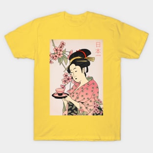 Geisha with Tea T-Shirt